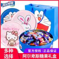 阿尔卑斯硬糖礼盒500g浪漫糖果礼包送女友礼物婚庆喜糖礼盒包装 混合口味硬糖500g