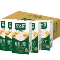 8月新货达利园豆本豆唯甄豆奶250ml*24/12盒豆本豆豆奶植物蛋白 新货-12盒体验装+压缩毛巾5片