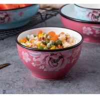 4/8个装利比碗家用碗套装学生饭碗微波炉专用碗陶瓷碗吃饭碗饭碗 蔷薇花语粉 5.5英寸精致包装无印花单只