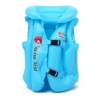 儿童救生衣 浮力充气背心 小孩浮圈游泳池马甲初学游泳装备游泳圈 蓝色浮衣 S适合60cm-110cm身高