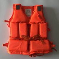 救生衣大浮力大人成人船用专业便携式钓鱼求生雅马哈儿童浮力背心 儿童牛津布加厚款