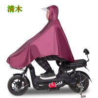 雨衣摩托车电动车雨披男女生雨披成人加厚骑行单人雨披透明双帽檐 单人透明帽檐加厚4XL 红色