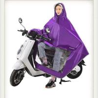 加大雨衣电动车雨披电瓶车摩托车加厚单人双人雨衣自行车雨衣男女 单人单帽[颜色随机发]