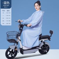 单人雨衣女成人防暴雨长款外套全身连体雨衣新款电动电瓶车雨披男 蓝色升级款[加长遮脚+拉链+束口] M 身高150-158
