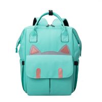 妈咪包双肩女韩版背包轻便大容量时尚手提包多功能书包母婴奶粉包 标准版绿猫猫 小号