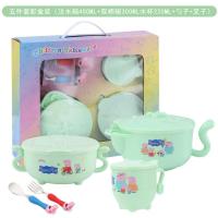 304不锈钢儿童碗餐具叉勺套装注水保温碗双耳碗防摔防烫小猪佩奇 小Z猫头注水碗 绿色五件套[送吸盘]
