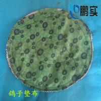 鸽垫布鸽笼用蛋窝垫布圆形垫布 鸽子方形垫布 鸽用布垫蛋窝垫窝布 圆形垫布10个