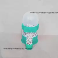 鸟笼鸽子笼配件自动下料器饮水器八哥鹦鹉下料器饮水器多用杯 500毫升1件