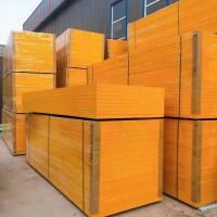 玻璃钢格栅板树篦子洗车房鸽子房养殖鸡鸭鹅猪羊漏粪板花架地网 请咨询客服