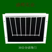 自动活络门活动门鸽子跳笼门撞门鸽子加厚鸽具信鸽用品用具 30公分撞门