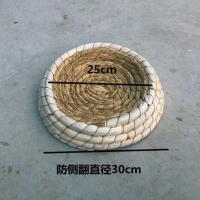元宝鸽子窝肉鸽子草窝防侧翻大底座草窝鸽子用品用具鸟类用巢盆 防侧翻直径30cm1个
