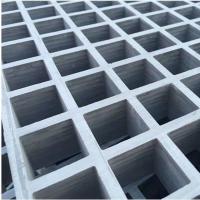 玻璃钢鸽棚鸽舍漏粪养殖地网洗车地格栅树坑树篦子污水沟排水精品 拍前请联系客服