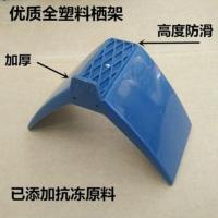 鸽子站架信鸽用品用具鸽子实木栖架休息架塑料木条加厚息架草窝台 防滑全塑息架10个