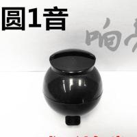 信鸽用品鸽子尾哨鸽子哨塑料多音风哨 圆一音