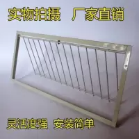 信鸽用品用具赛鸽用品鸽具加厚活络门活动门鸽子跳笼门撞门 30厘米普通款