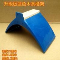 鸽子休息塑料栖架鸽具赛鸽用具用品鸽子站架鸽子栖息木站架休息架 加厚木条站架一箱(10个)