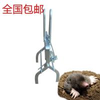2个鼹鼠夹地排子地盘子捕捉器地老鼠夹子瞎耗夹子子鼢鼠夹子