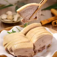 [特价特价]南京老特产1000克南京盐水鸭咸水鸭酱鸭板鸭 1000克桂香风味