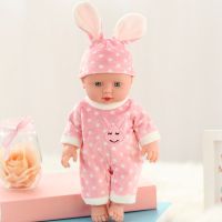 仿真婴儿洋娃娃会说话唱歌的娃娃全软胶智能早教宝宝女孩儿童玩具 五角星粉兔(30CM)小号 30厘米无声版