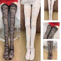 60厘米通用富华达芭比娃娃精灵婚纱时尚上衣裤子套装换装古装服 60厘米娃娃裙子(只是裙子) 黑色+白色大腿袜各一对