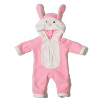 仿真婴儿娃娃换装套装婚纱衣服卡通宝宝动物人物服装娃娃可爱公主 粉色兔子 50厘米娃娃衣服