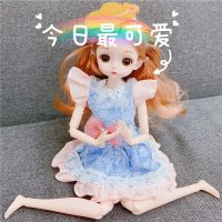 小鸟坐30厘米3D真眼18芭比娃娃 bjd换装洋娃娃公主女孩玩具礼物 雪瑶 单买娃娃头【只有头】