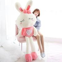 布娃娃女孩兔子毛绒玩具抱枕玩偶生日礼物女生公仔可爱便宜大号熊 粉水果love兔眯眼款 50厘米(小号)