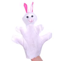 毛绒动物手偶玩具嘴巴能动儿童腹语手套表演布偶兔子手指玩偶娃娃 兔子