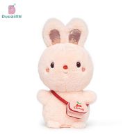 兔子毛绒玩具樱桃小兔公仔可爱玩偶少女心娃娃床上睡觉抱枕送女孩 粉色坐姿(含耳30cm)