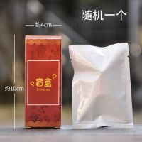 盲盒盲袋起司猫玩偶公仔摆件车载装饰品可爱卡通礼盒非布偶猫咪 随机1个盲袋盲盒装