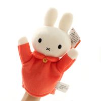 儿童生日礼物可爱米菲兔小兔子手偶手套玩偶安抚娃娃宝宝儿童玩具 红色