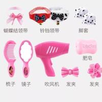 可爱小兔子仿真电动宠物毛绒玩具超萌会走会跳小白兔男孩女孩礼物 萌兔礼包 不包含小兔子 基础款