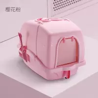 猫砂盆全封闭式猫厕所除臭特大号肥猫厕所猫屎盆猫沙盆猫咪用品 [樱花粉] 带网格松木猫砂盆(12斤内)