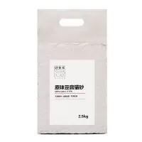 宠幸豆腐猫砂20斤膨润土除臭颗粒豆腐砂5斤特价猫沙子可冲厕所 [5斤]原味豆腐猫砂1包