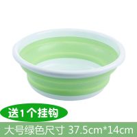 可折叠洗衣盆大号大盆子洗衣服盆家用特大号超大长方形塑料盆加厚 大号绿色 圆形折叠盆