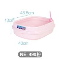 爱丽思盘猫砂盆IRIS宠物用品大号半封闭式防外溅便屎盆猫厕所便盆 粉色ne490