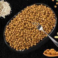 狗粮泰迪金毛成犬幼犬牛肉味狗粮萨摩耶马犬通用型犬粮5 10斤 3斤装