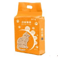 膨润土豆腐混合猫砂5斤10斤10公斤20公斤大袋豆腐渣混合除臭结团 原味豆腐猫砂6L