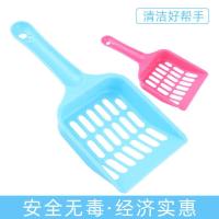 猫砂铲大号铲屎器豆腐大孔便铲子猫砂铲大号清洁猫屎盆铲猫咪用品 脚丫中号猫砂铲 一个颜色随机