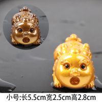 茶宠物摆件变色茶宠吉象如意茶桌大象摆件茶玩可养招财象茶宝 貔貅宝宝[金色]