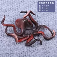 软胶材质仿真章鱼模型儿童玩具早教道具装饰挂件整蛊海洋动物特惠 软胶章鱼棕色款