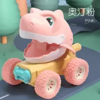 趣味按压式动物玩具鲨鱼鳄鱼小汽车耐摔按压前进回力惯性儿童玩具 鲨鱼粉色