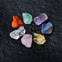 天然七脉轮能量水晶疗愈冥想原石矿石标本摆件灵气平衡疗法海底轮 7块 大约200克