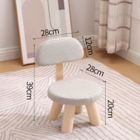 小凳子儿童家用实木靠背批发布艺成人创意客厅换鞋矮凳椅子小板凳 浅灰色 20cm高[颜色款式随机发]
