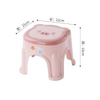 加厚塑料板凳儿童成人卡通小猪凳子家用浴室防滑换鞋宝宝矮餐桌椅 嫣粉猪 小号1只无送[发1只]