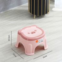 塑料小凳子家用矮凳儿童加厚成人换鞋凳宝宝北欧防滑餐桌小猪凳子 粉猪猪 小号买1送1(发2只)