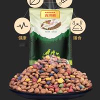 狗粮通用型40斤金毛马犬泰迪萨摩耶阿拉斯加大型成犬幼犬30斤20kg 蛋黄牛肉果蔬粮30斤