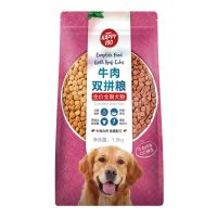 大碗猫顽皮happy100牛肉鸡肉双拼犬粮1.5kg泰迪犬金毛成幼狗粮3斤 双拼牛肉1.5kg