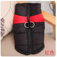 [防风防水]泰迪狗衣服秋冬装小狗狗棉衣小型中型犬金毛衣服马甲 红色 S(胸围36建议5斤内的狗)