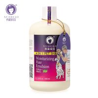 雪貂宠物沐浴露500ml/猫浴液犬浴液貂油/泰迪贵宾金毛香波/雪雕 护毛素300ML